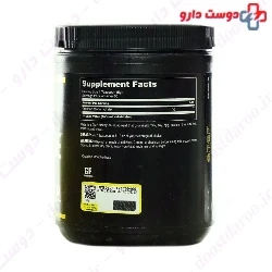 Creatine Universal Nutrition