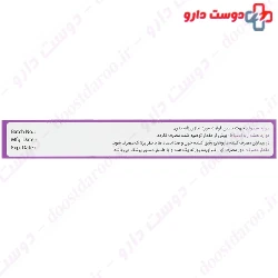 Best Folate Quatrefolic