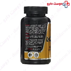 Suppland L Carnitine 1000 mg Suppland Nutrition