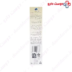SVI Fungal Stop Liquid Syndet 220 Ml