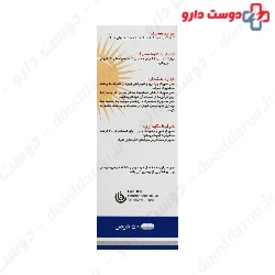 Calcium 500 mg Plus Vitamin D3 200 IU Farvitam
