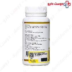Levedura Cerveja Calendula Naturalmente