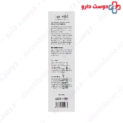 Oil Free Sunscreen Cream SPF50 Rassan