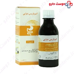 Anbar Berries Davaei Niak