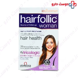 Vitabiotics Hair follic woman