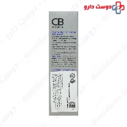 CB Paris Resurfacing Cream Plus AHA 15 Percent 30 Ml