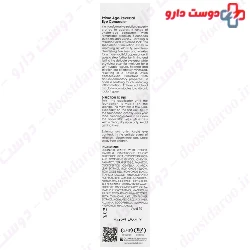 Age Reversal Eye Concealer Prime