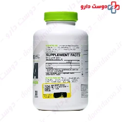 BCAA Muscle Pharm MusclePharm