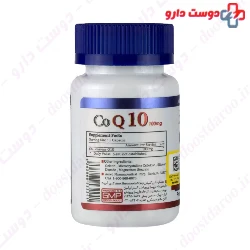 Health Burst Co Q10 100 Mg 30 Capsule