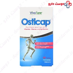 Osticap 60 Tablet VivaTune