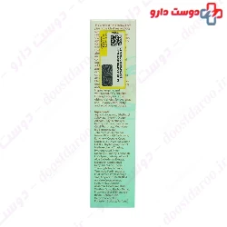 Face Plus Sunscreen Cream SPF50 For Normal Skin Coverderm