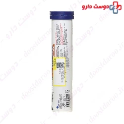 M Plus Bone 20 Effervescent Tablet