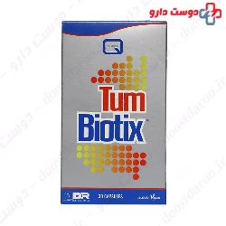 Tum Biotix Quest