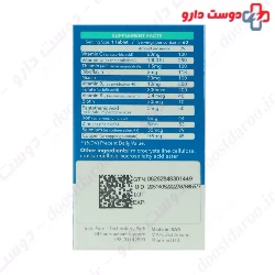 Renal Fact Arvand Pharmed