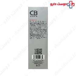 CB Paris Eye Contour C Cream 20 Ml