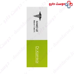 Kamo Liz Repair Cream Dr Kamkar