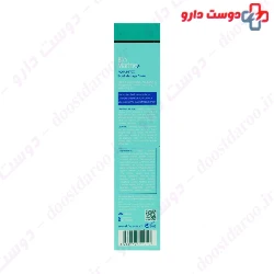 Aqua Detox Facial Massage Cream Bio Marine