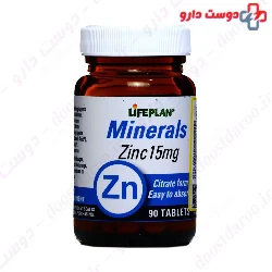 Mineral Zinc LifePlan