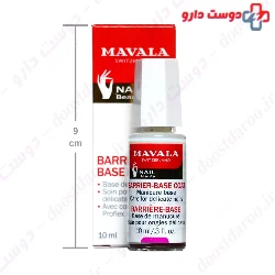 Barriere Base Coat Mavala