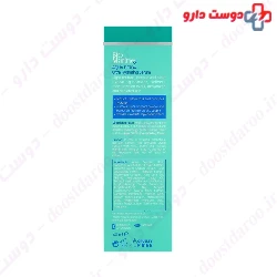 Aqua Detox Ultra Hydrating Serum Bio Marine