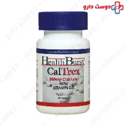 Caltrex Calcium D Health Burst