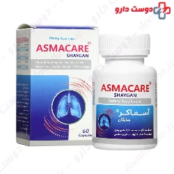 Asmacare Darou Afshan Shaygan