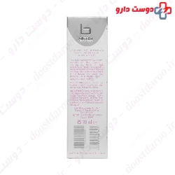 Betis Eye Contour Cream 20 ml