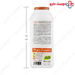 Elio Deep Repair Shampoo 400 ml