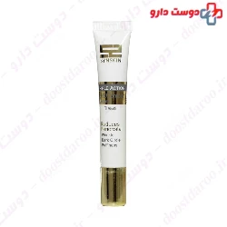 Tinted Triple Action Eyecontour Cream Synskin