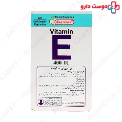 Healthimin Vitamin E 400 IU