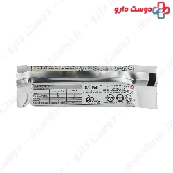 Protein Bar 45 g Karen