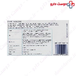 Pic Solution Insupen Pen Needle 5 mm