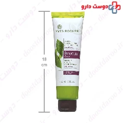 Biol Hair conditioner 200 ml