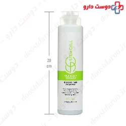 Stem Cell Oily Scalp Therapy Shampoo 250 Ml