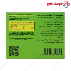 Bio Formula Cystine B6 and Zinc 60 Tablet