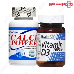 Calcipower and Vitamin D3 Pack Special Basket