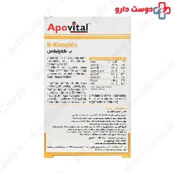 Apovital B Komplex