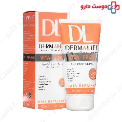 Dermalift Vita Frizz Anti Frizz Hair Mask 150 ml