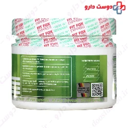 Glutamin Forte Fit Fox