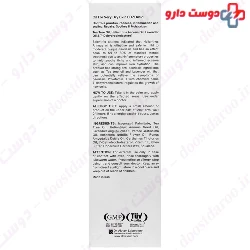 Psomed Pesoriasis Oil Eczomid