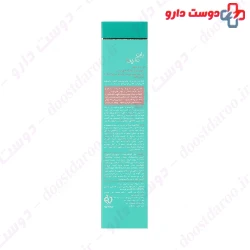 Aqua Tone Acne Target Gel Bio Marine