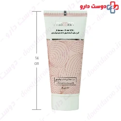Arlatone Ultra Whitening Cream Rassan