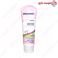 Mama Anti Stretch Mark Cream Sanosan