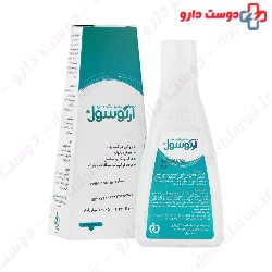 Eyelids And Eyelashes Cleansing Shampoo Argusol