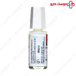 Barriere Base Coat Mavala