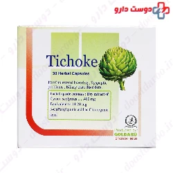 Goldaru Tichoke Capsule