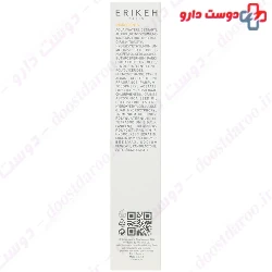 Erikeh Colored And Damaged Hair 200ml Shampoo