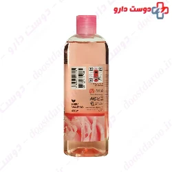 Chanel Shower Gel Fabregas