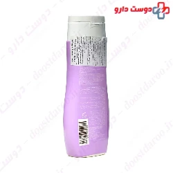 Intimate Wash Betadine gel 300 ml