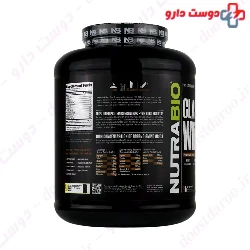 Classic Whey Protein Nutra Bio